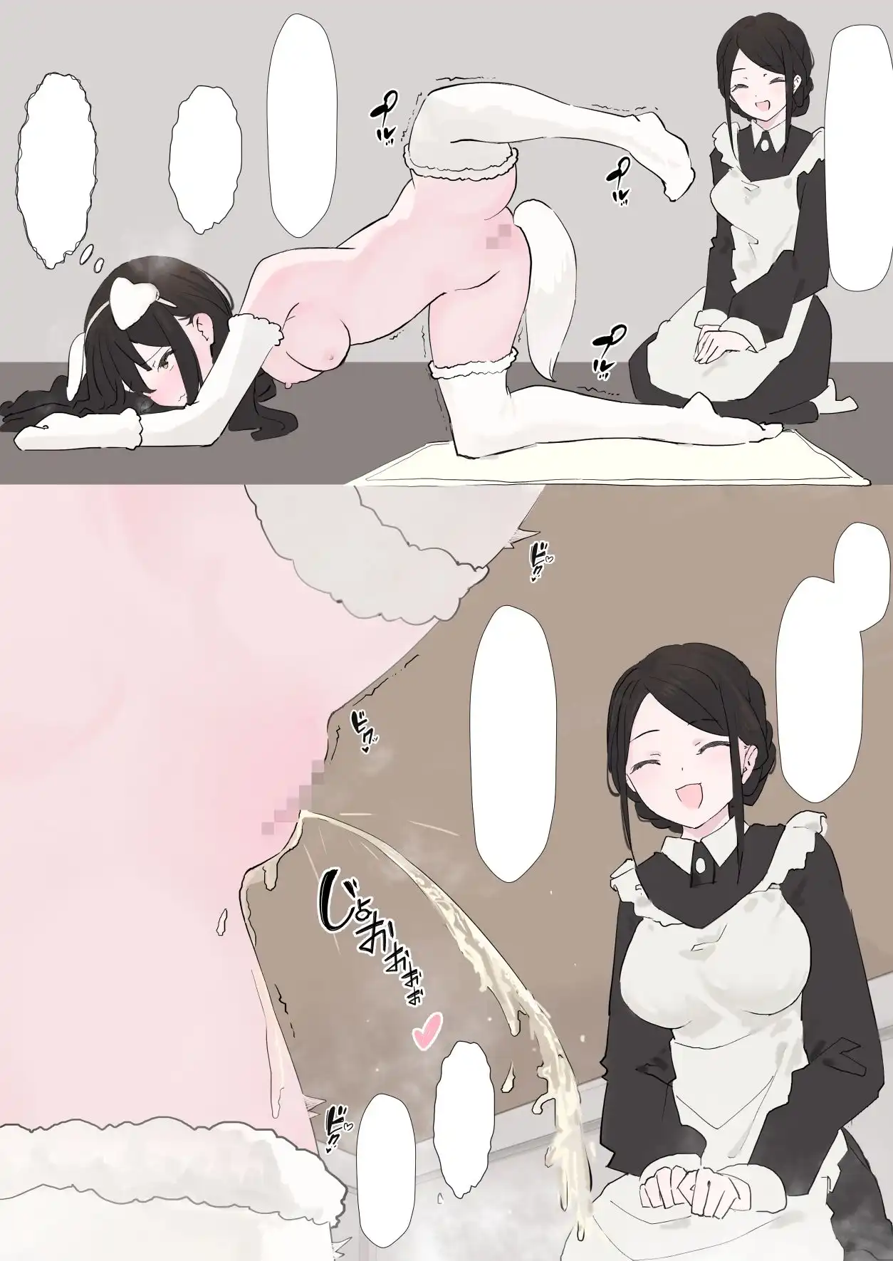羞恥プレイで気持ちよくなっちゃう恥ずかしいお嬢様の作り方 - サンプル2