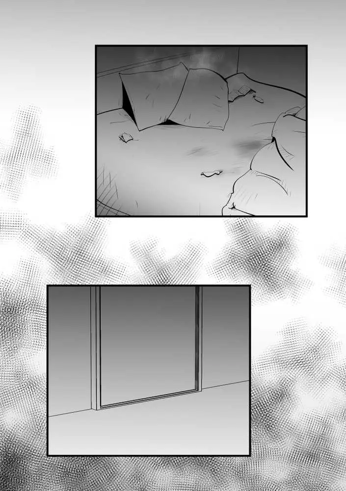 親友と不倫した母懲らしめる - ページ23