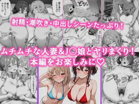 家政婦の人妻がエロすぎて寝取りました 〜親子編〜 - サンプル10