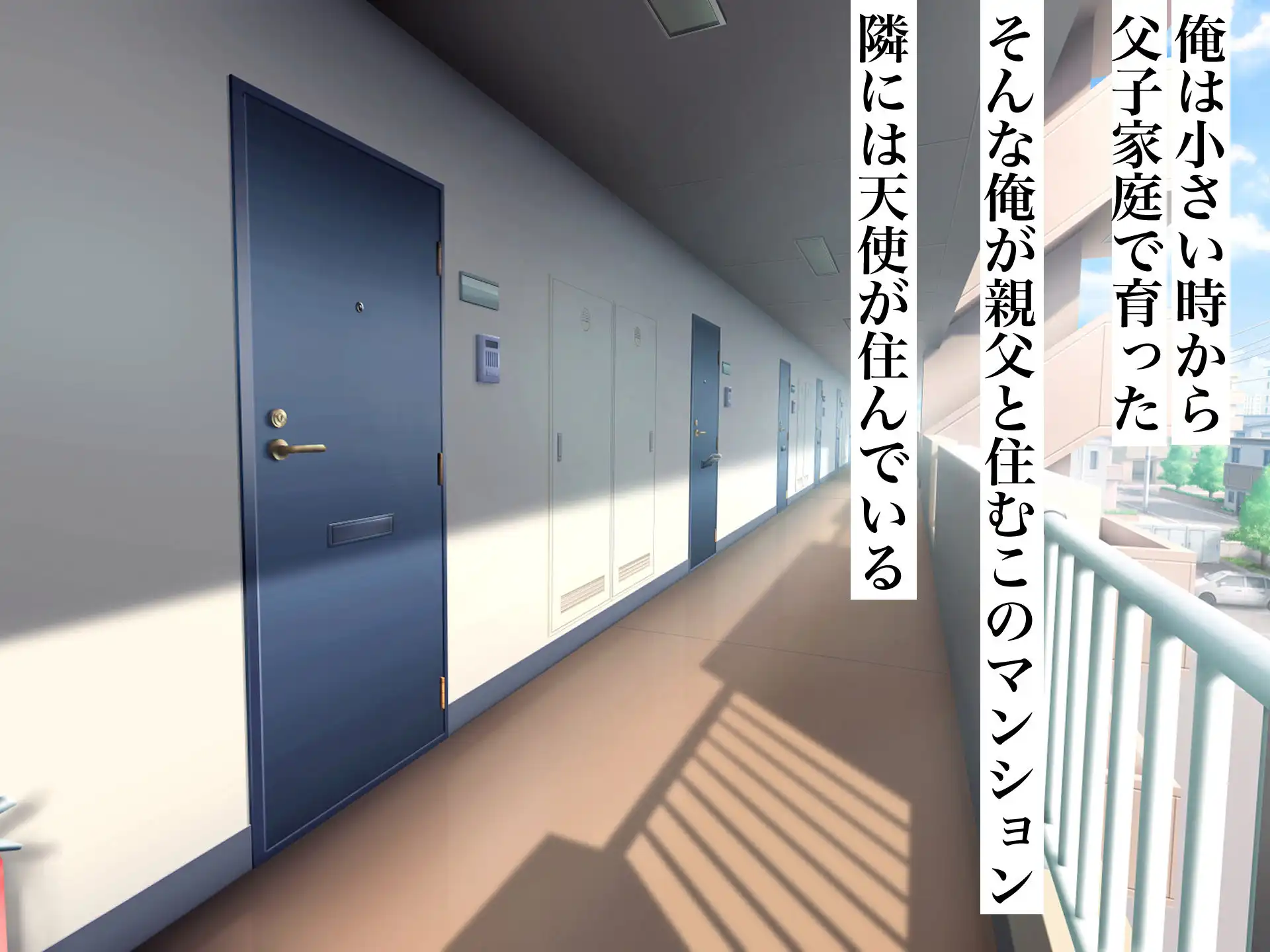 親友のギャルママが天使すぎる - サンプル1