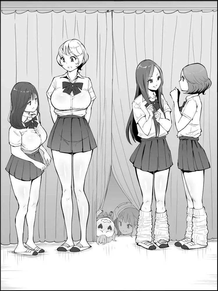 僕にハーレムセフレができた理由 4 - ページ27