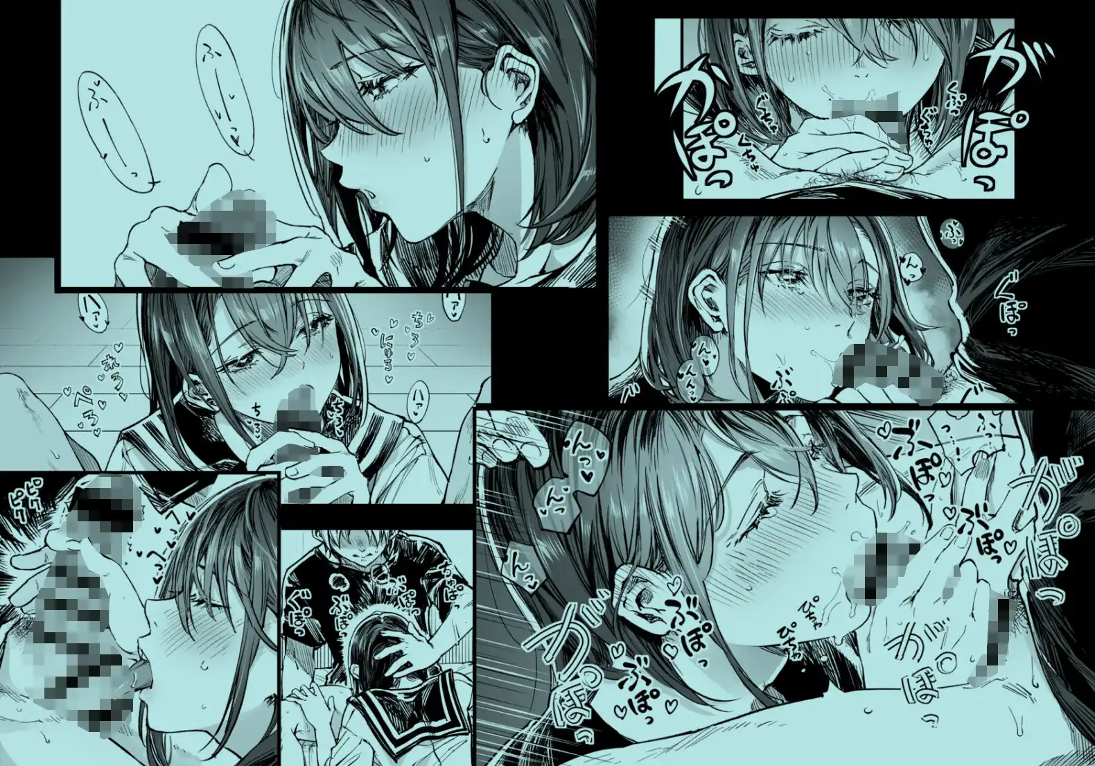 ふたりが幸せになっていく姿を見るくらいなら死んだほうがいい。3 - サンプル6