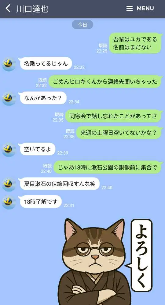 むちむち人妻になった元カノと同窓会で再会した童貞の濃密H 〜今日は私のカラダ好きに使って〜 - ページ27