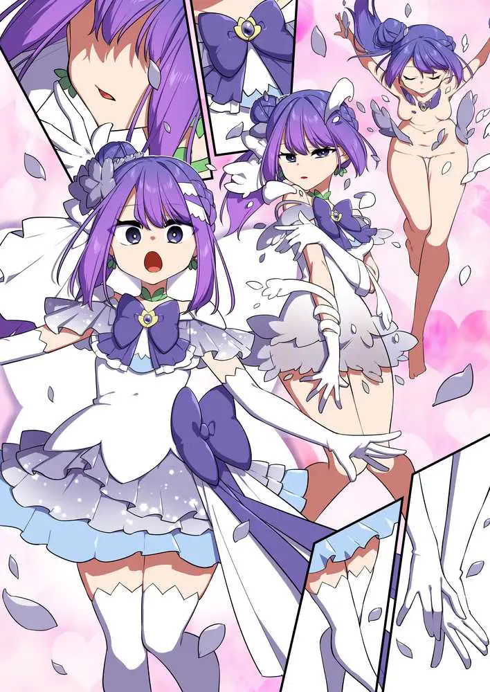 悪の手先になったので。〜魔法少女を凌●します〜3前編 - ページ16