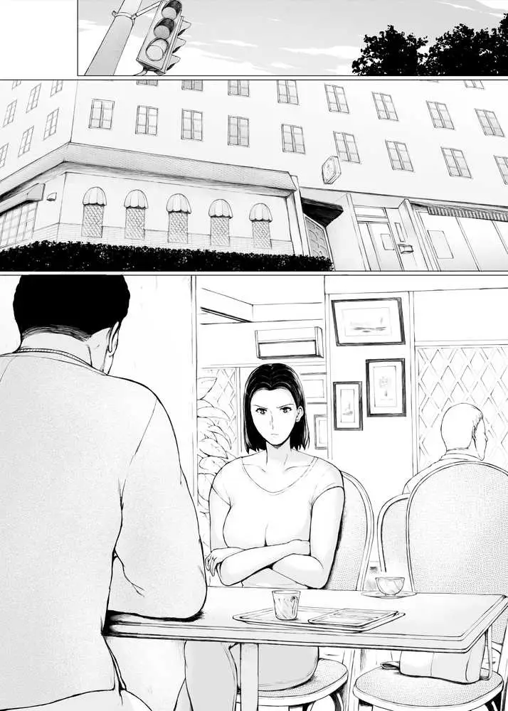 おくさん一晩黙ってわしに抱かれぇな - ページ04