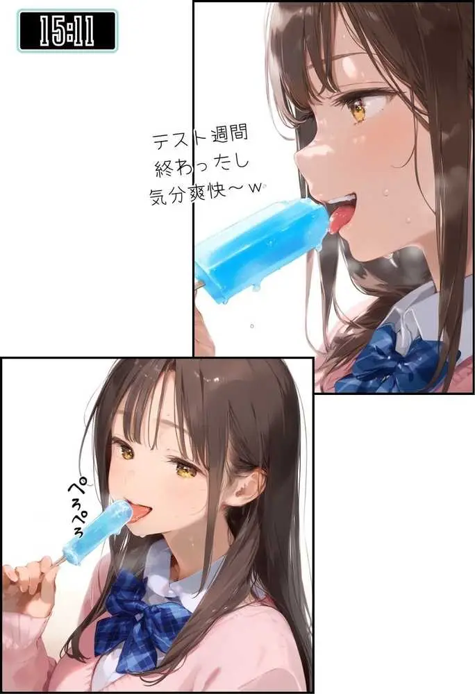 【総集編】透明感のある美少女4人をおじさんちんぽでずっぽずぽに大満喫しちゃうぞ!すぺしゃる!!全4作品 - ページ70