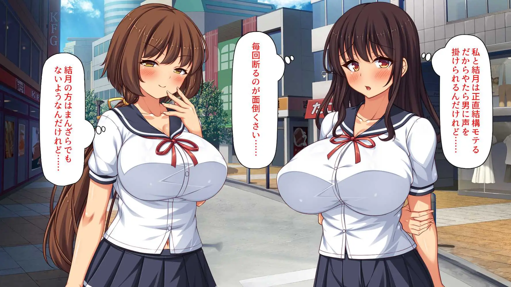 弟とセックスしたら気持ちよすぎて止まらなくなった姉の話 - ページ04