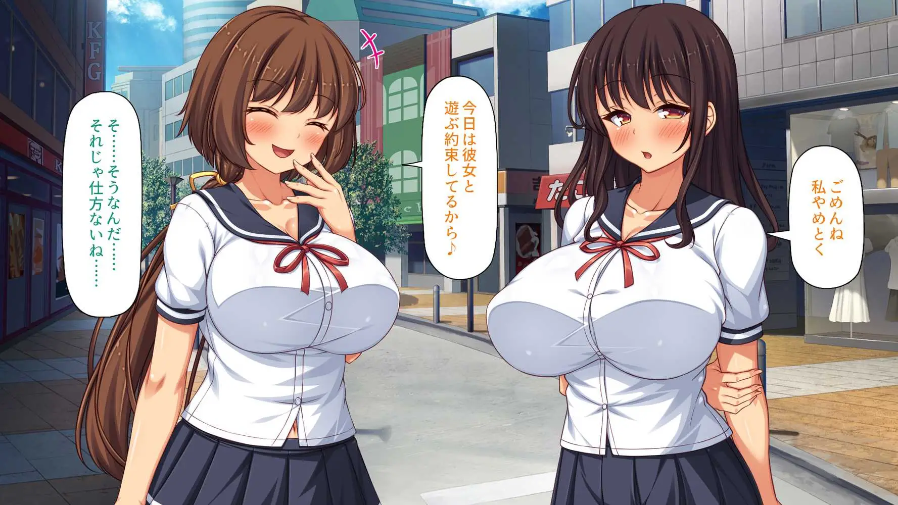 弟とセックスしたら気持ちよすぎて止まらなくなった姉の話 - ページ05