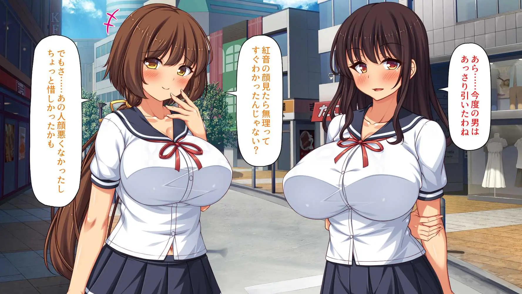 弟とセックスしたら気持ちよすぎて止まらなくなった姉の話 - ページ06