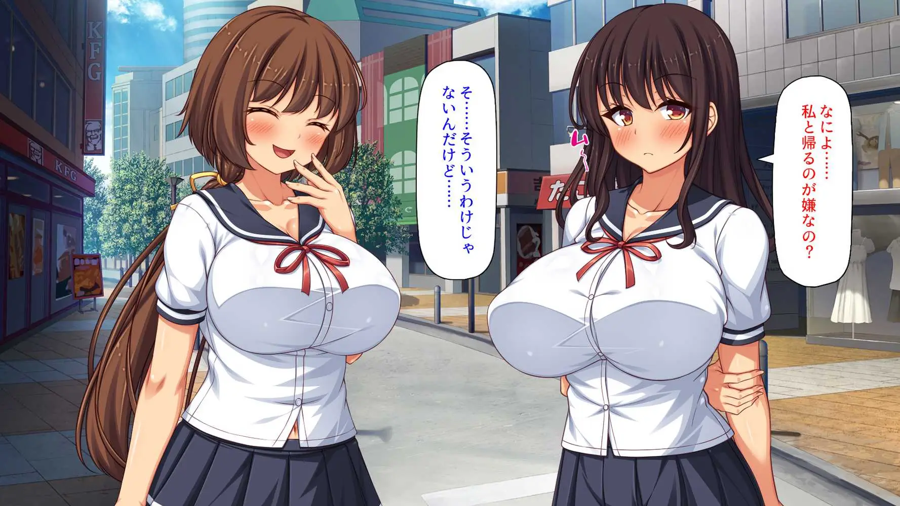 弟とセックスしたら気持ちよすぎて止まらなくなった姉の話 - ページ10