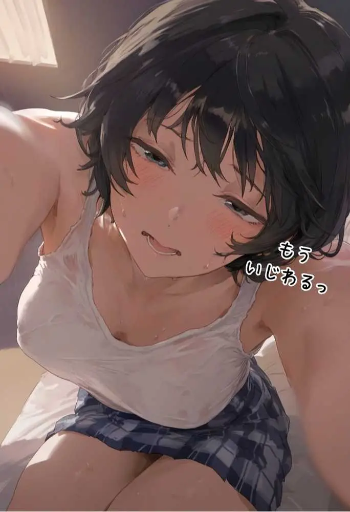 【総集編】【僕のNTR夏休み】あの日見た種付けプレスを僕はまだ忘れられない - ページ104