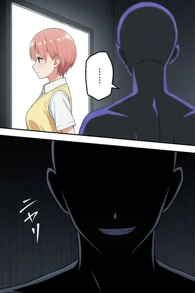 中野五姉妹を拉致って孕ませた話 総集編 - ページ02