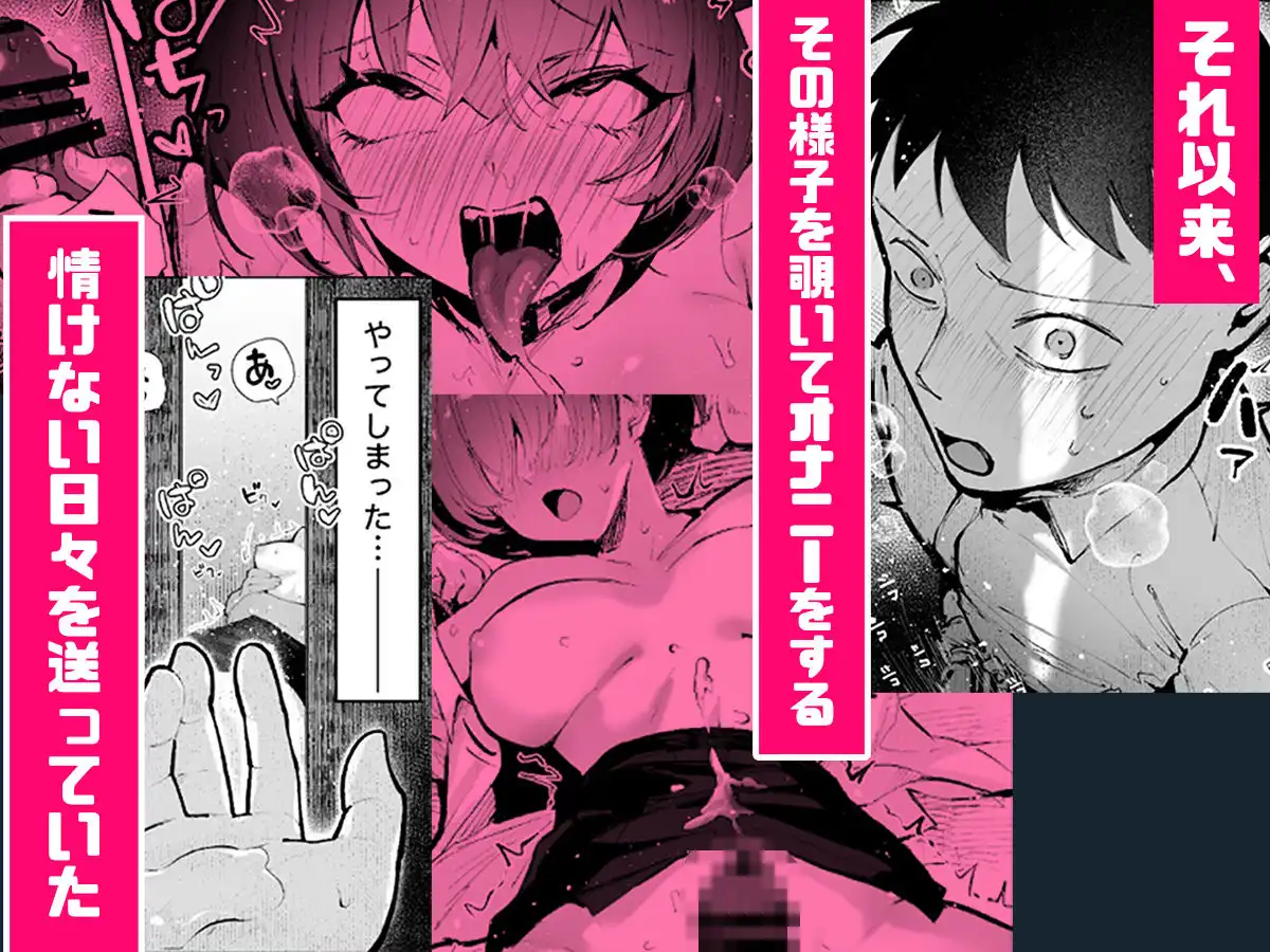 ヤリベヤ - サンプル4