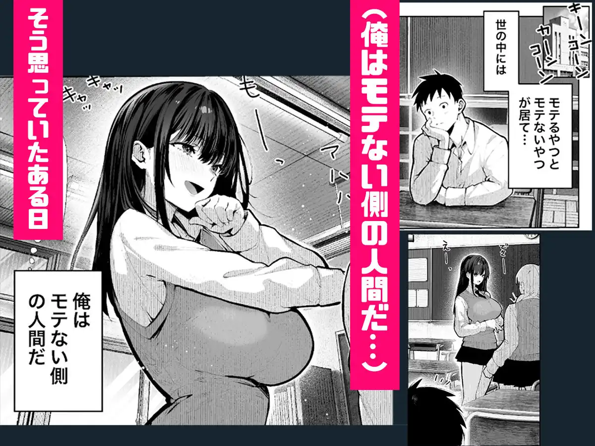 ヤリベヤ - サンプル5