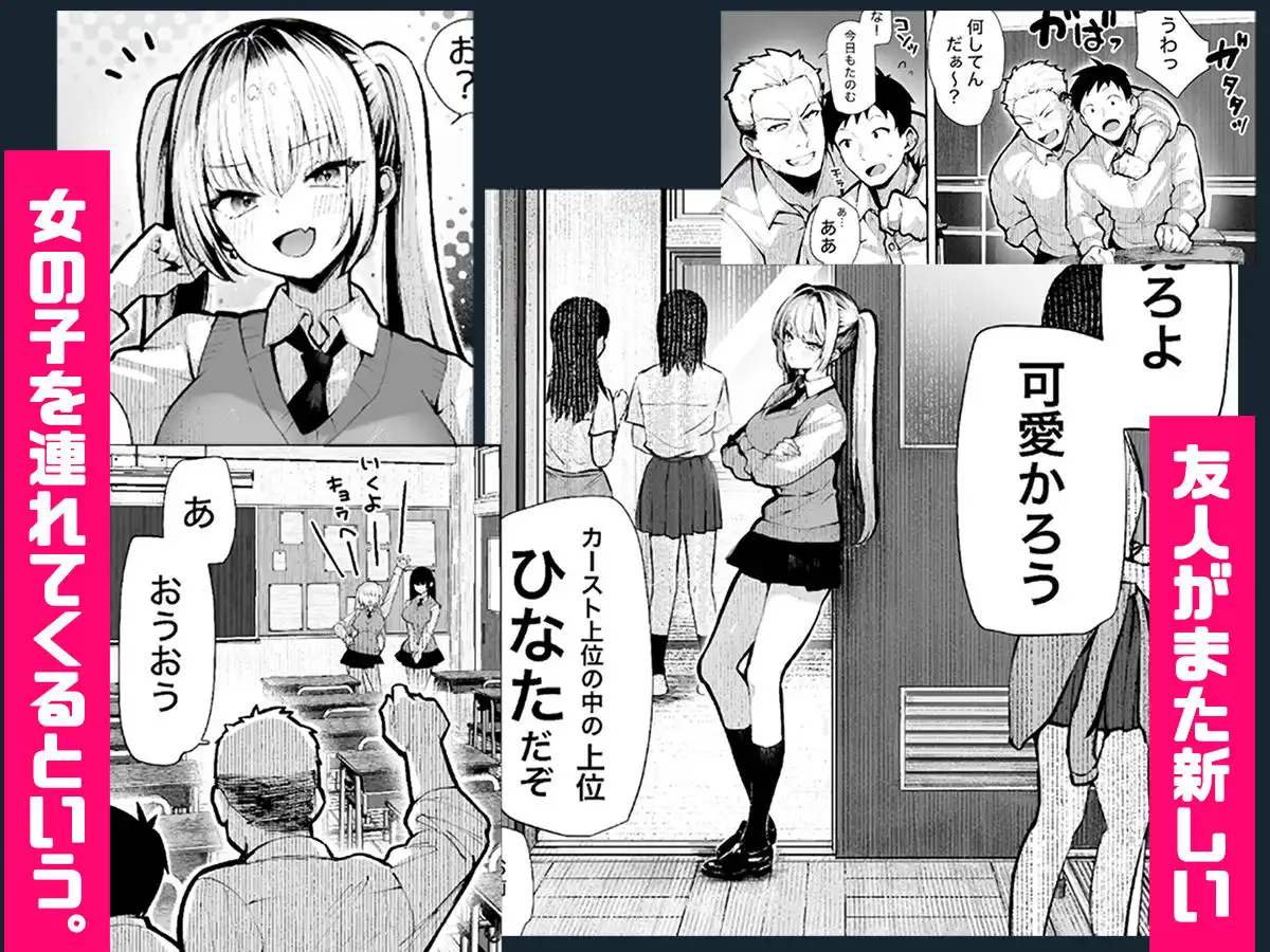 ヤリベヤ - サンプル6