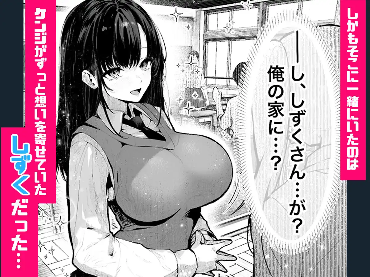 ヤリベヤ - サンプル7