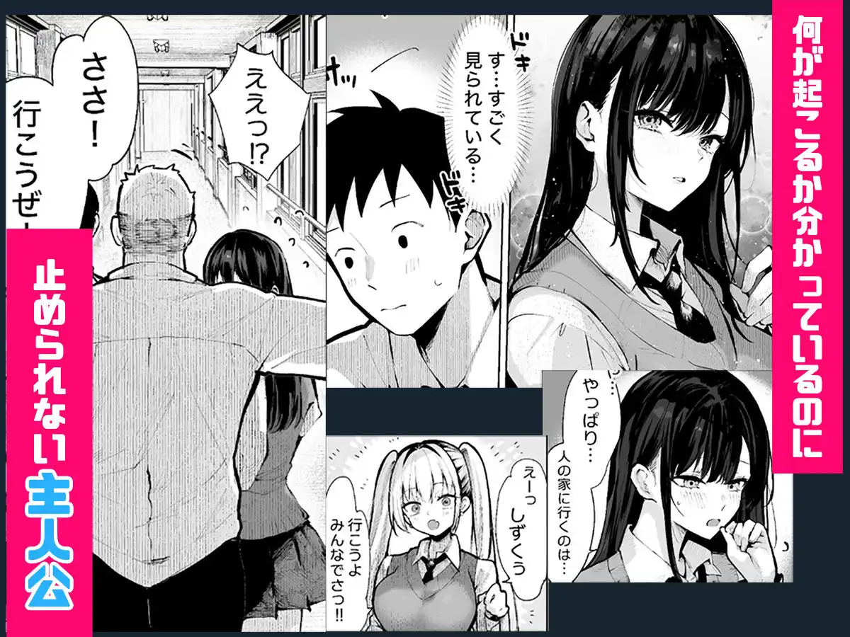 ヤリベヤ - サンプル8