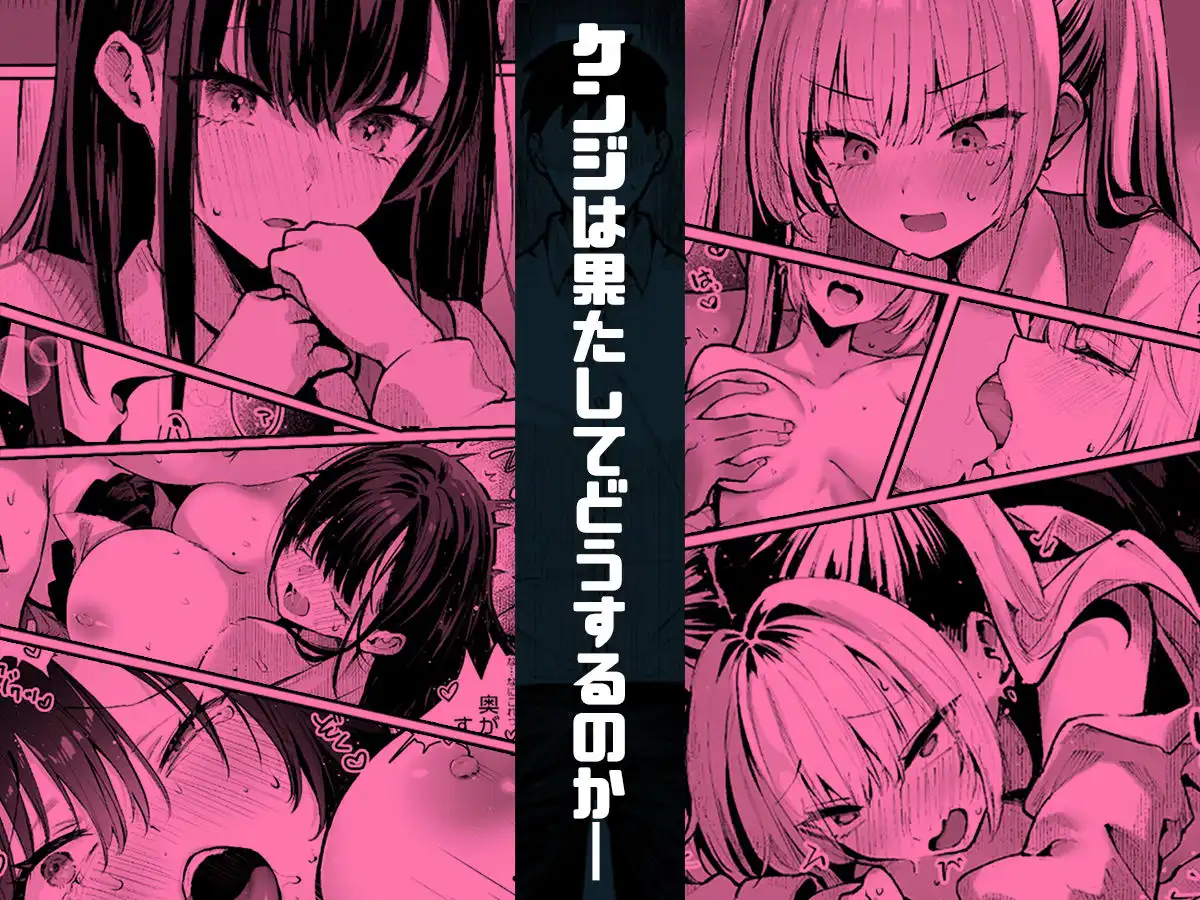 ヤリベヤ - サンプル10
