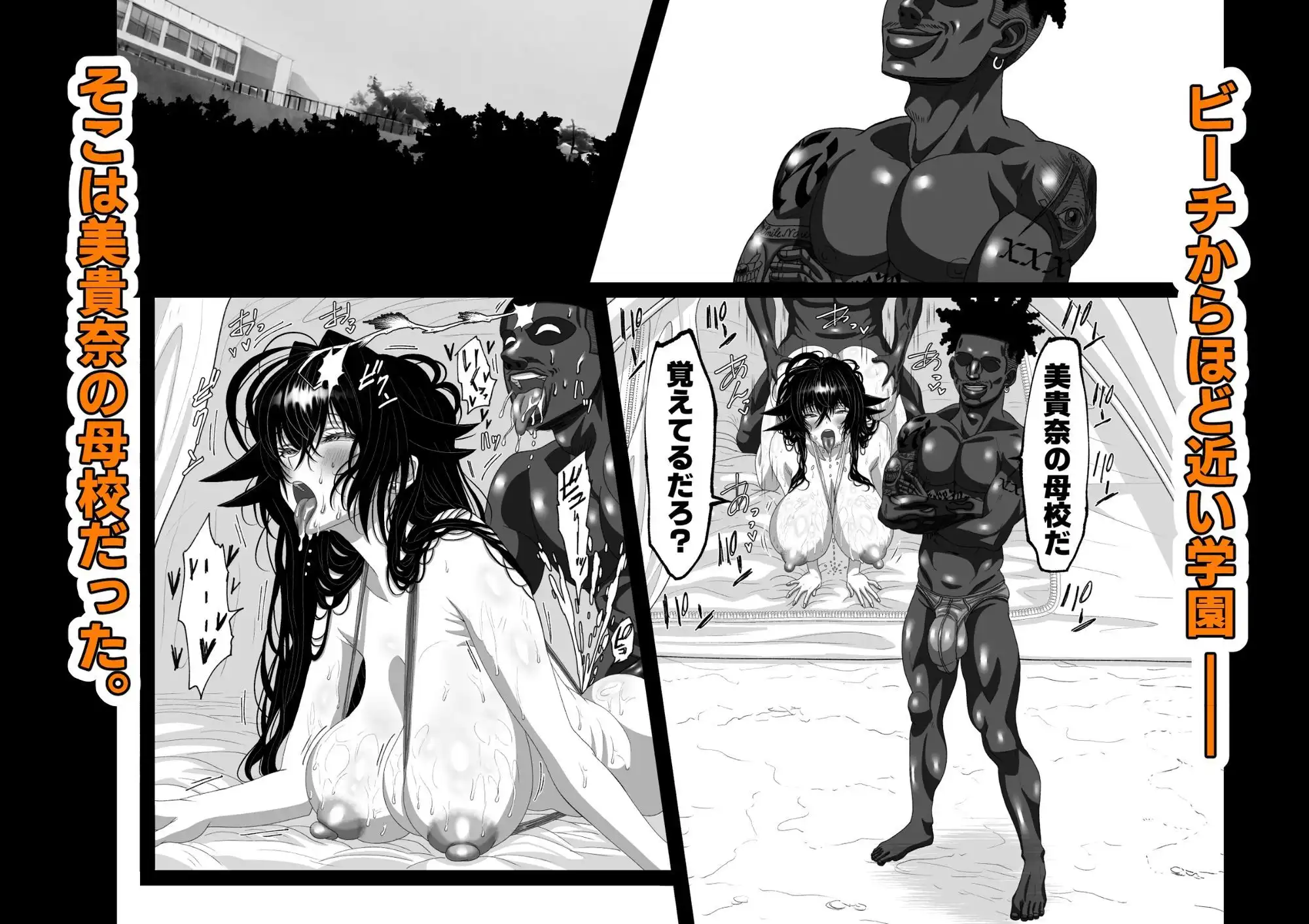 マツリアソビ2 - サンプル1