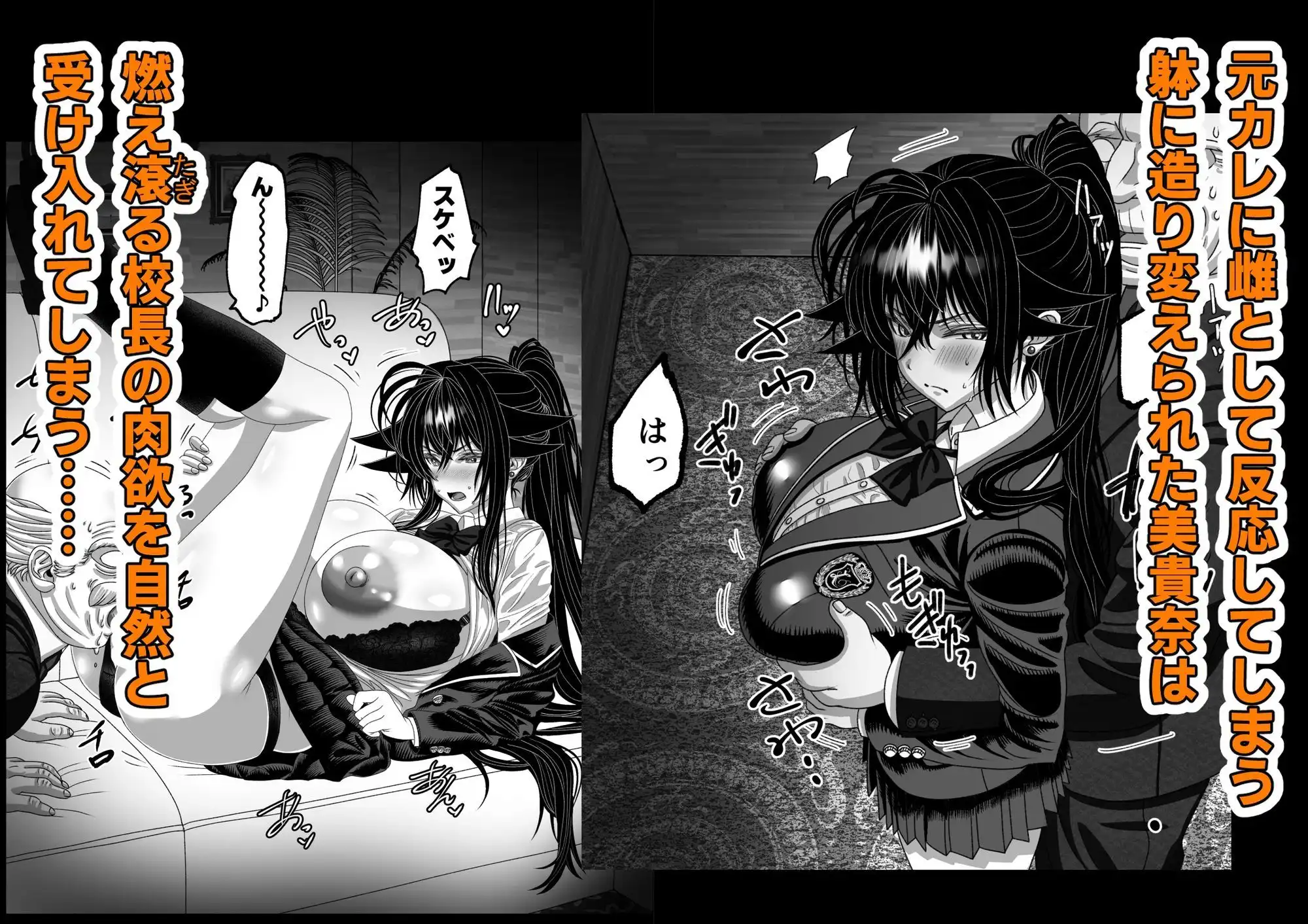 マツリアソビ2 - サンプル3