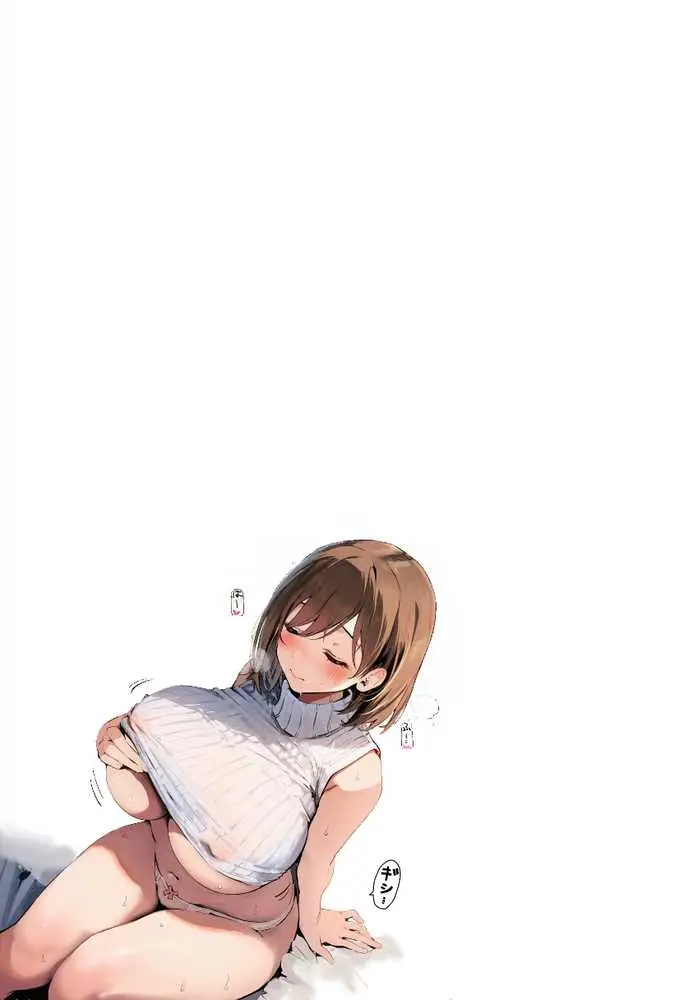 妻は社長に抱かれてる - ページ03