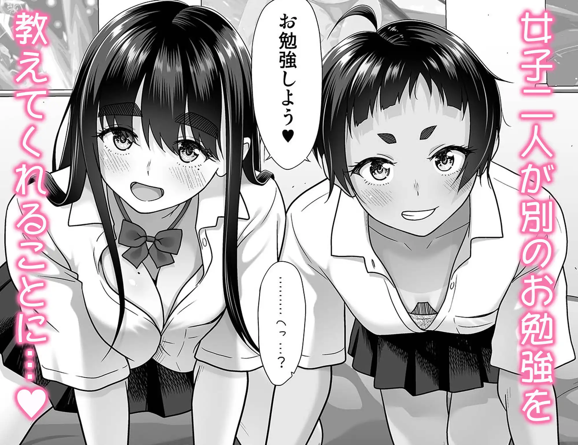お勉強しよう - サンプル5