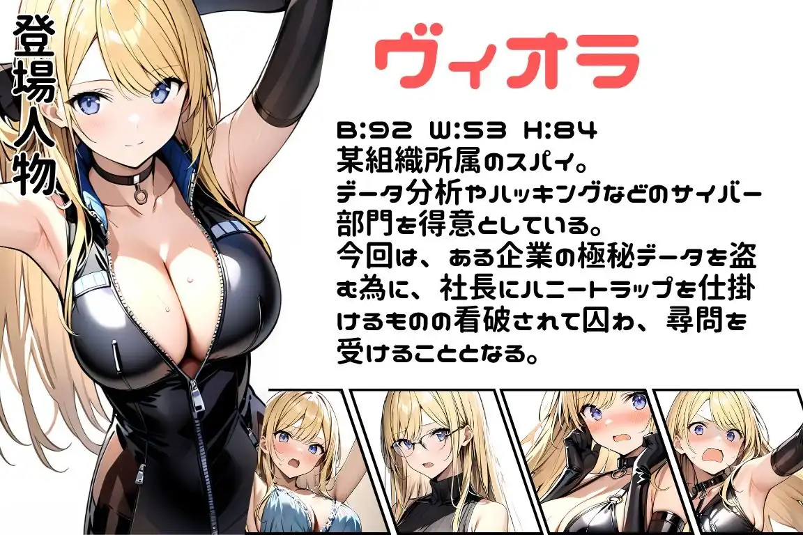 任務シッパイ 9 - サンプル10