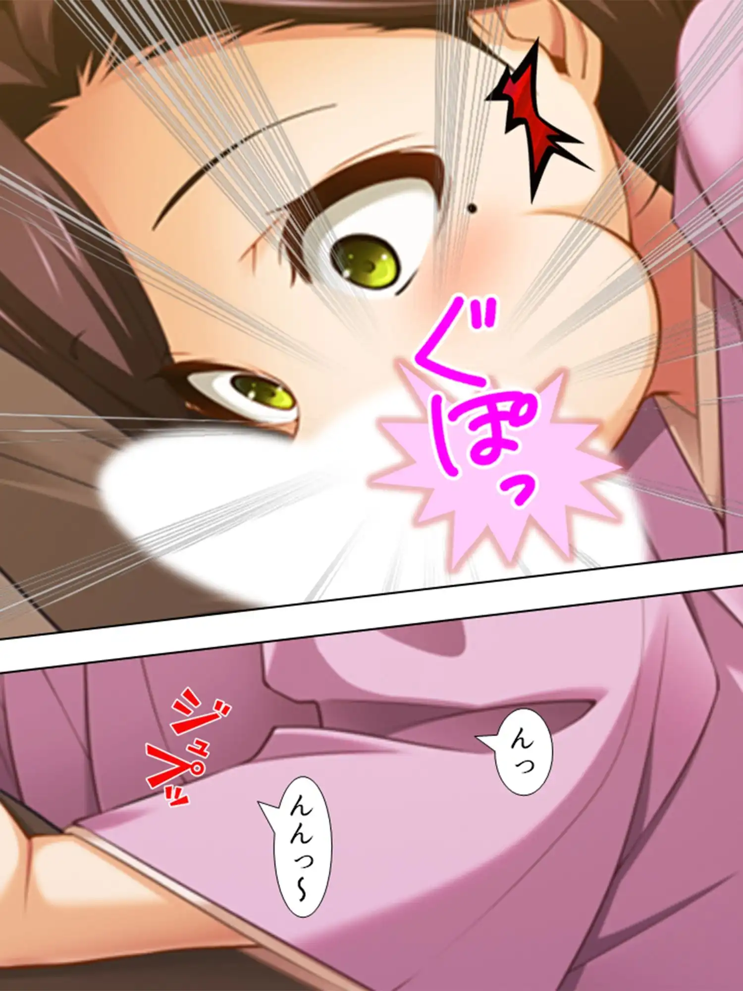 嫉妬に溺れた義父が、息子の出来過ぎた妻を寝取るとき <総集編> - サンプル3