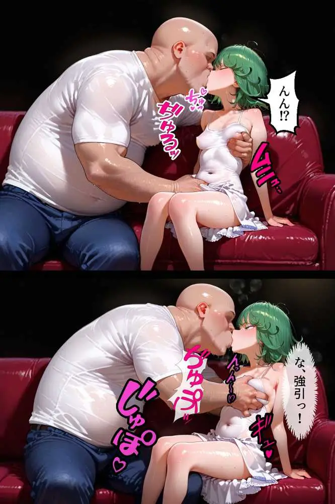 ピンサロ嬢の戦慄〇タツマキに中出ししてみた件 - ページ07