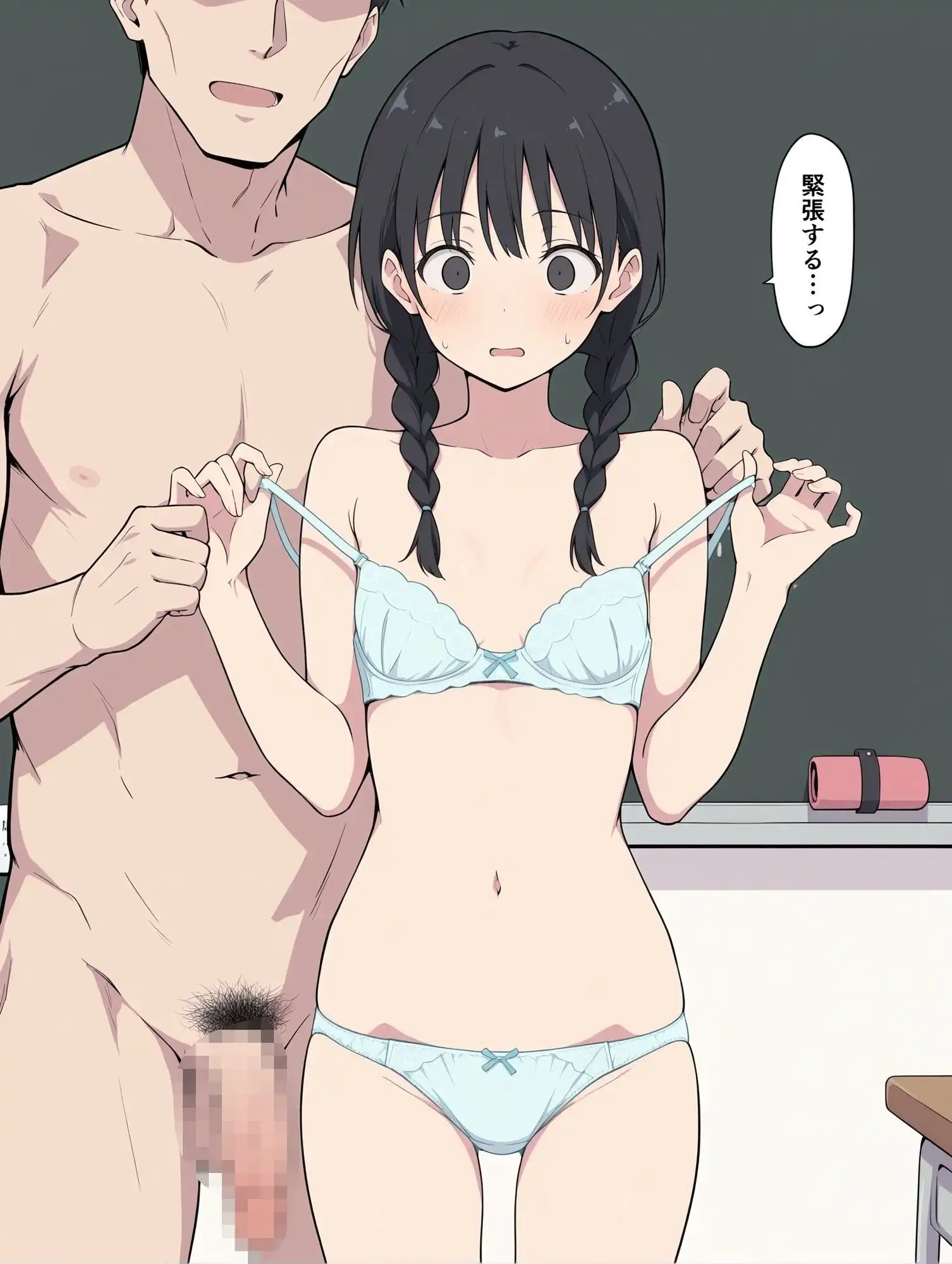 保健委員は実際にセックスしてもらいます - サンプル4