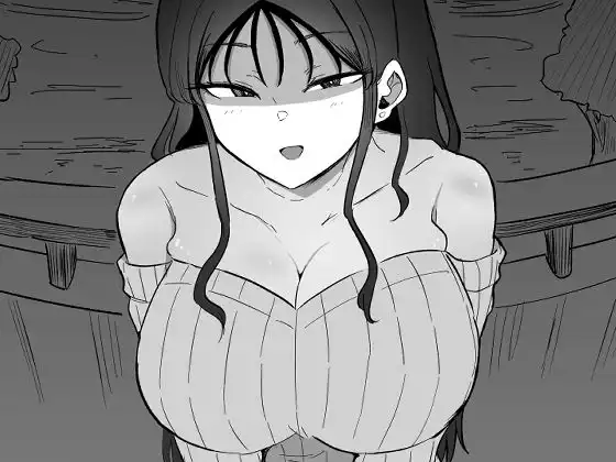 巨乳デリヘル呼びまくってたらヤンデレ化した - サンプル8