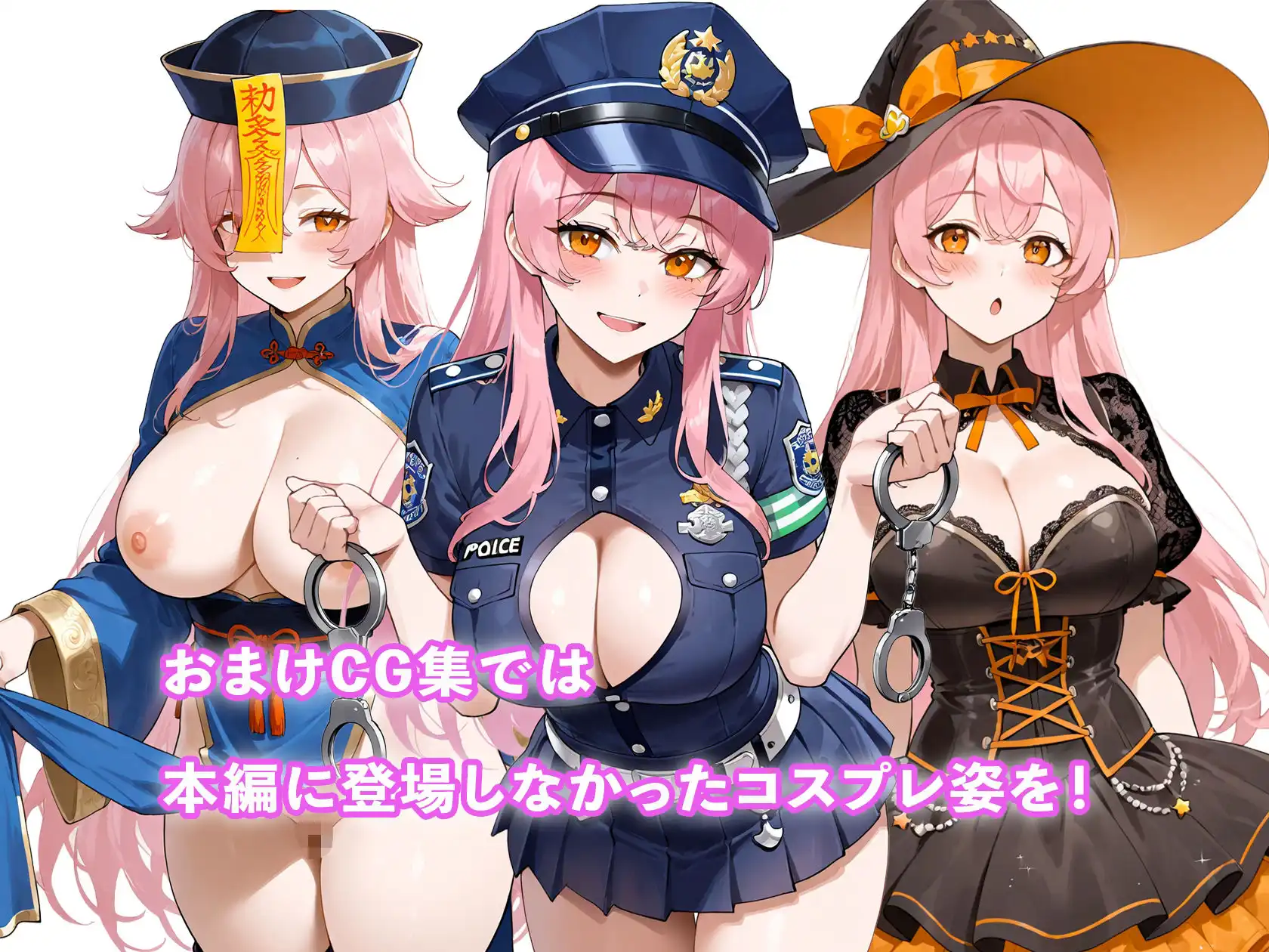 性欲もりもり彼女に1週間我慢させたらどうなるの? - サンプル10