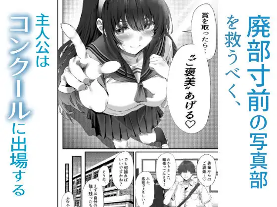 僕は誰と付き合えばいいのだろうか