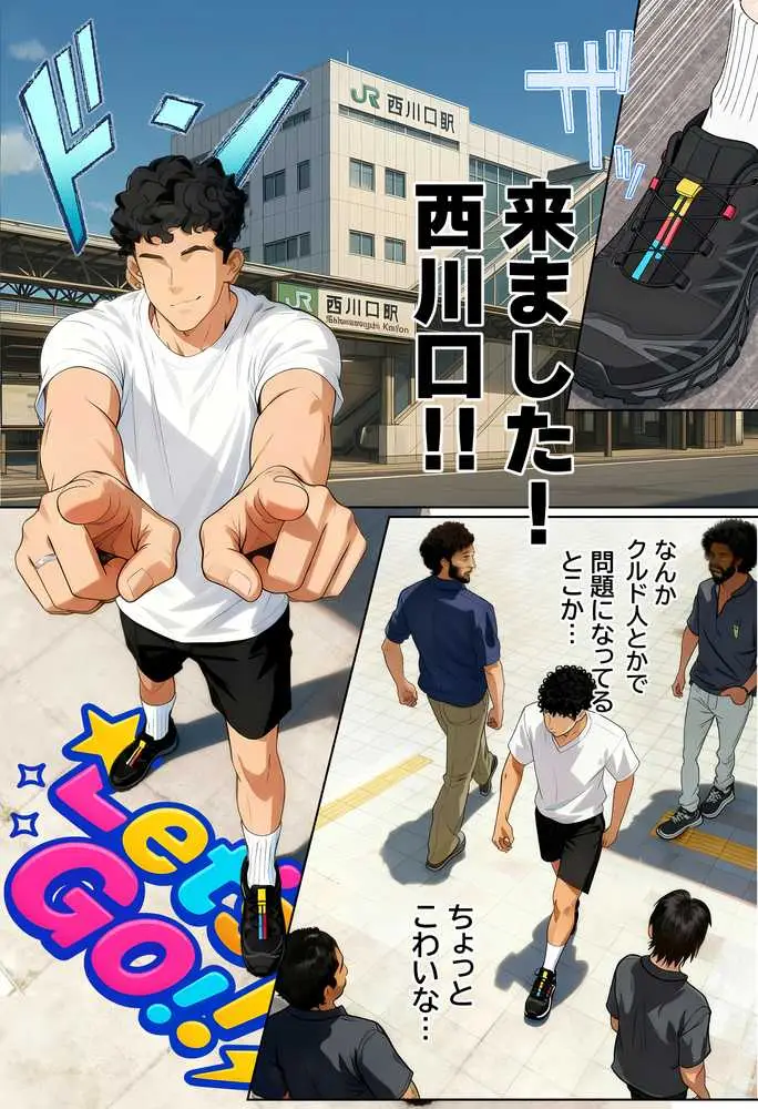 【実話】西●口のナース風俗で新人ナース(20)に乳首責めされてM開発されちゃった平成1桁非モテ男性www - ページ17