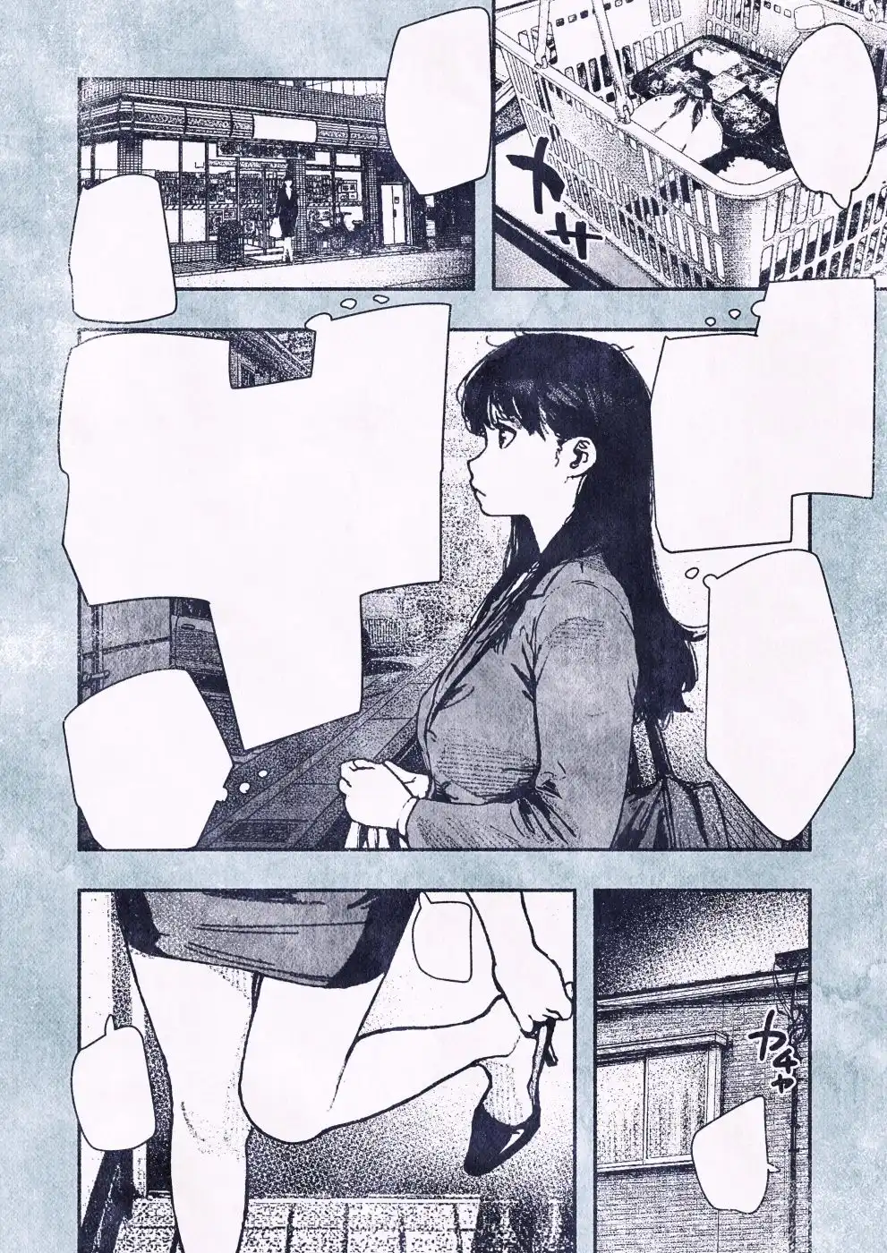 100日後に妊娠するOLさん! - サンプル1