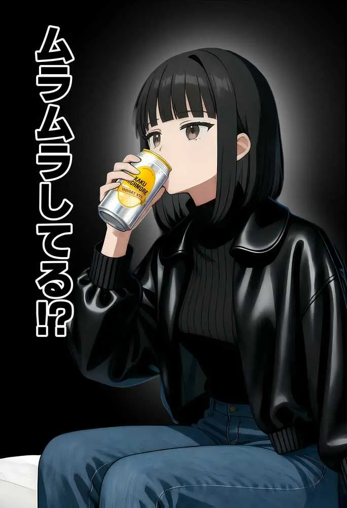 【実話】相席居酒屋で知り合った人見知り保育士ちゃん(21)とコスプレSEXした話www - ページ34