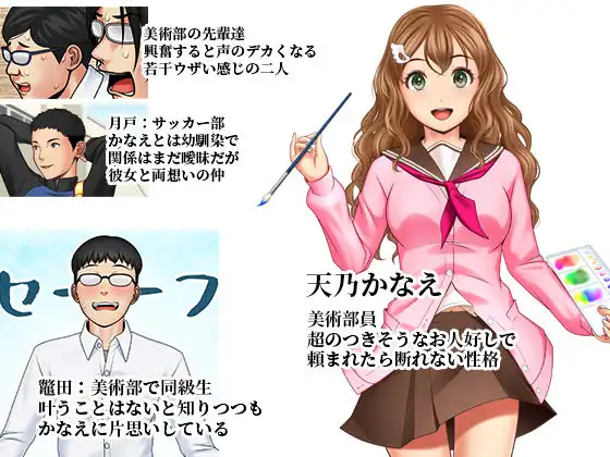 裸婦ニナル2〜自分だけの裸婦モデル - サンプル9