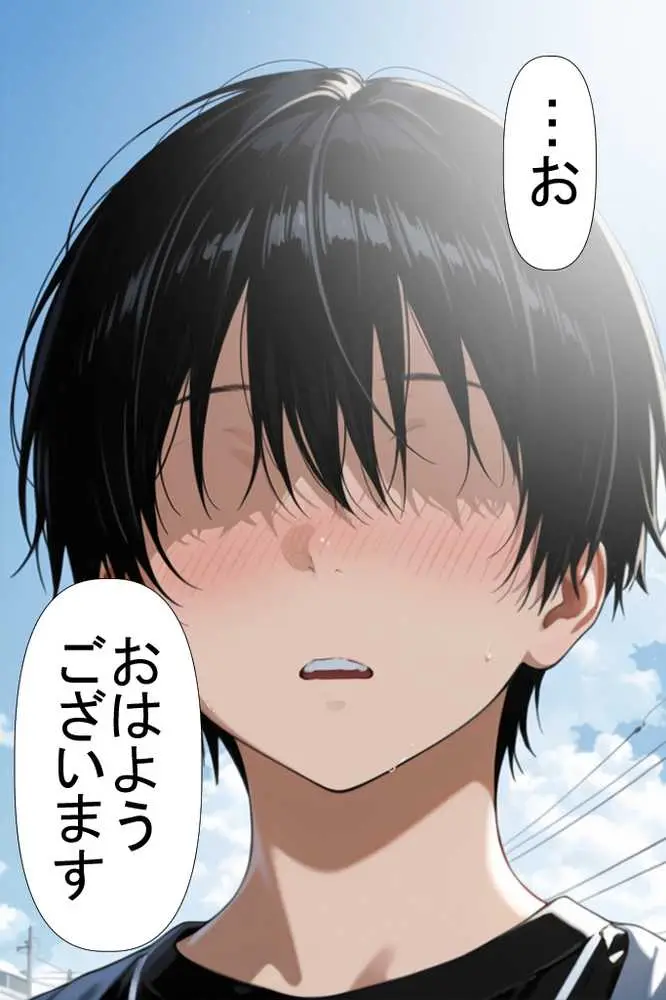 隣りのおばさん、マンコ貸してくれる。 おば肉にピュッピュしてたら俺のマンコになるって全力で媚びてきた - ページ34
