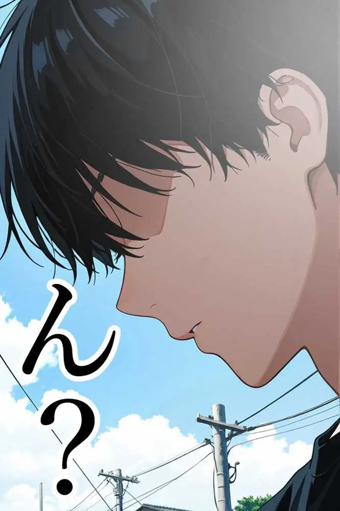 隣りのおばさん、マンコ貸してくれる。 おば肉にピュッピュしてたら俺のマンコになるって全力で媚びてきた - ページ38