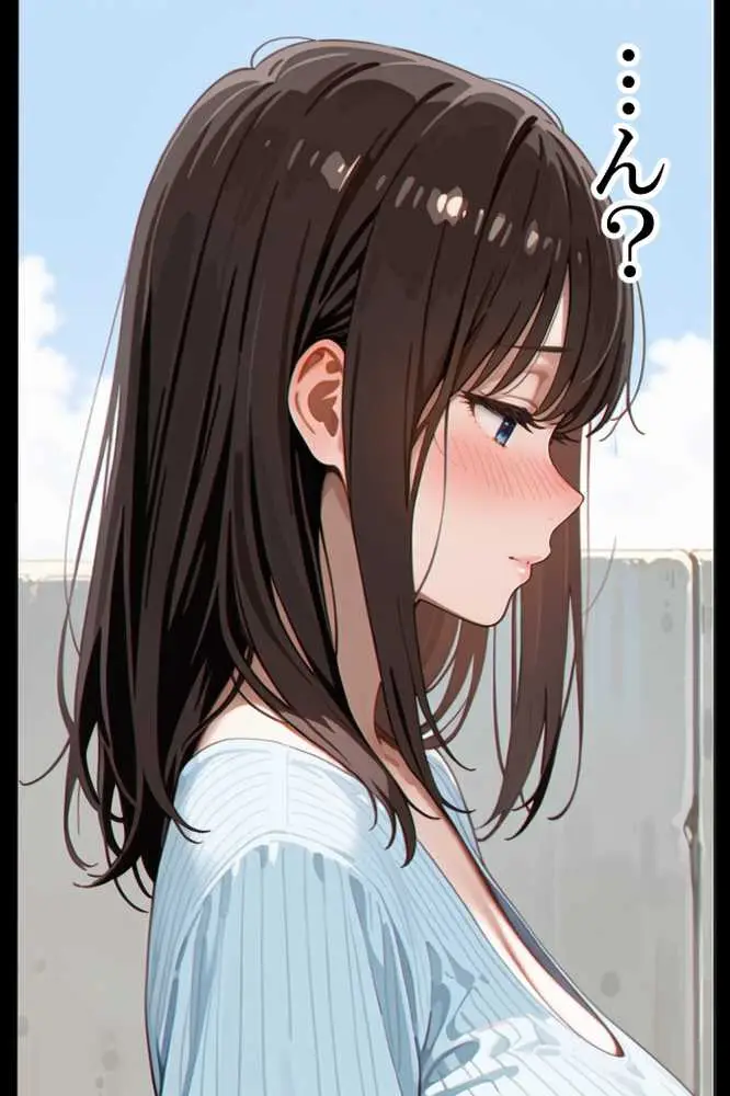 隣りのおばさん、マンコ貸してくれる。 おば肉にピュッピュしてたら俺のマンコになるって全力で媚びてきた - ページ43