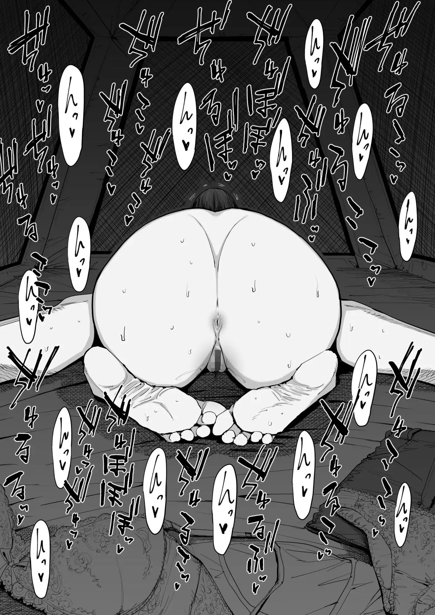 でっかい尻の人妻と朝までヤりまくった話 - サンプル5