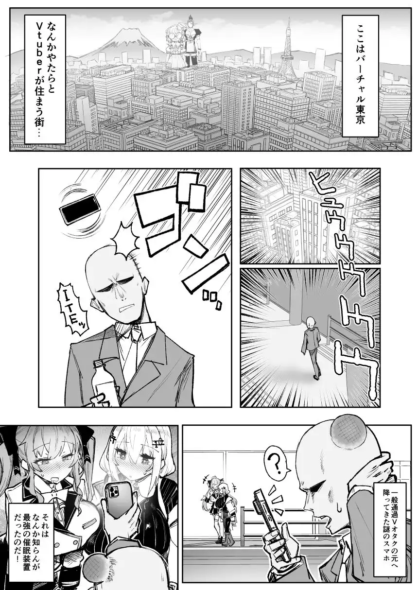 ニジサイミン - サンプル1
