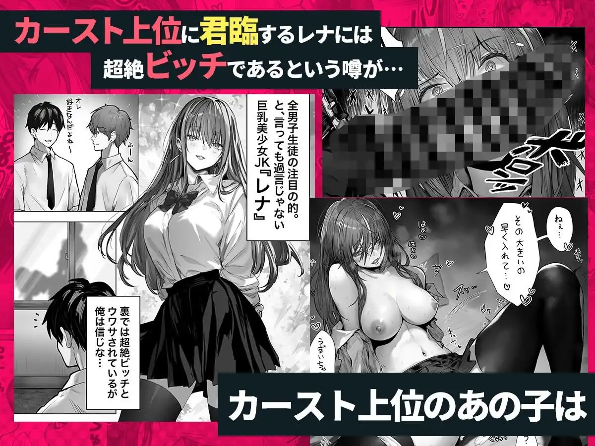 パイレーツキャット総集編Vol.1 - サンプル4