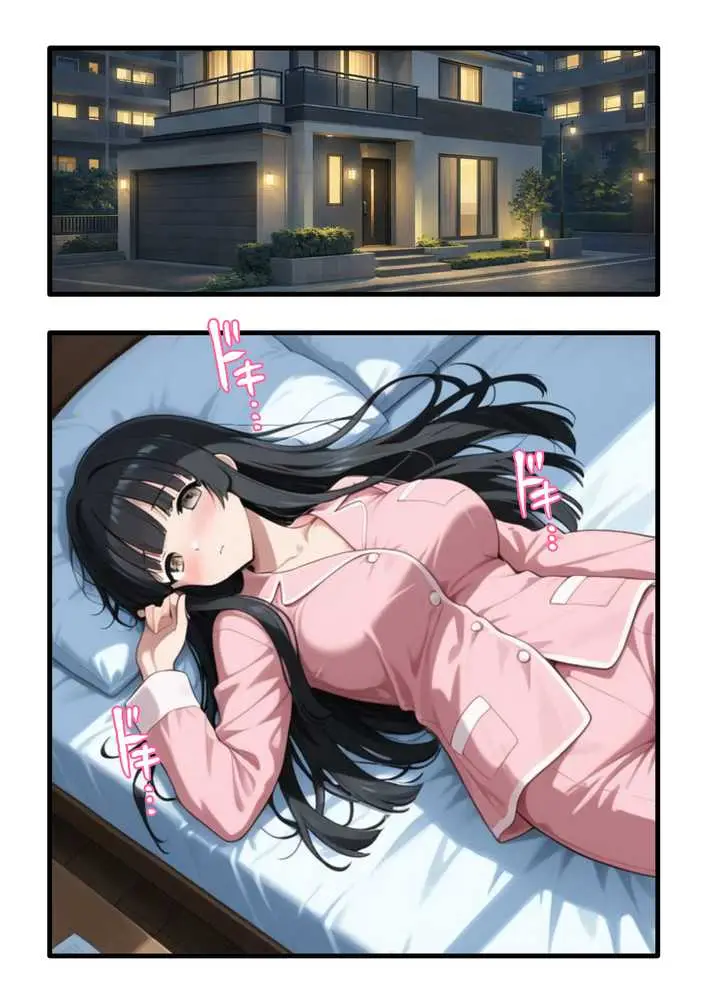 彼氏との誕生日デートで初夜を迎えるはずが...中年上司との出張相部屋で寝取られた話。 - ページ19