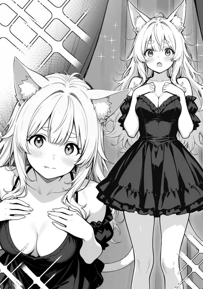 元奴●獣人ちゃんはご主人様と毎日えっちがしたい! - ページ19