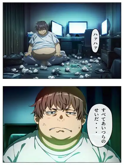 漫画  とある科学の馬場無双  P128＋あとがき1P