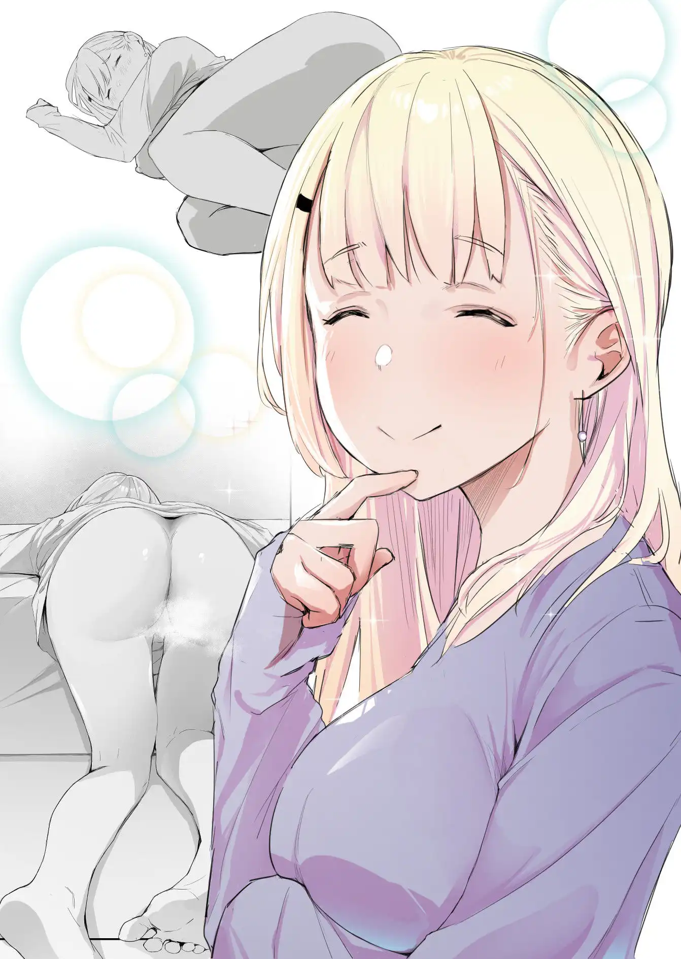 友達の姉が普通にパンツを脱いでいく話 - サンプル1
