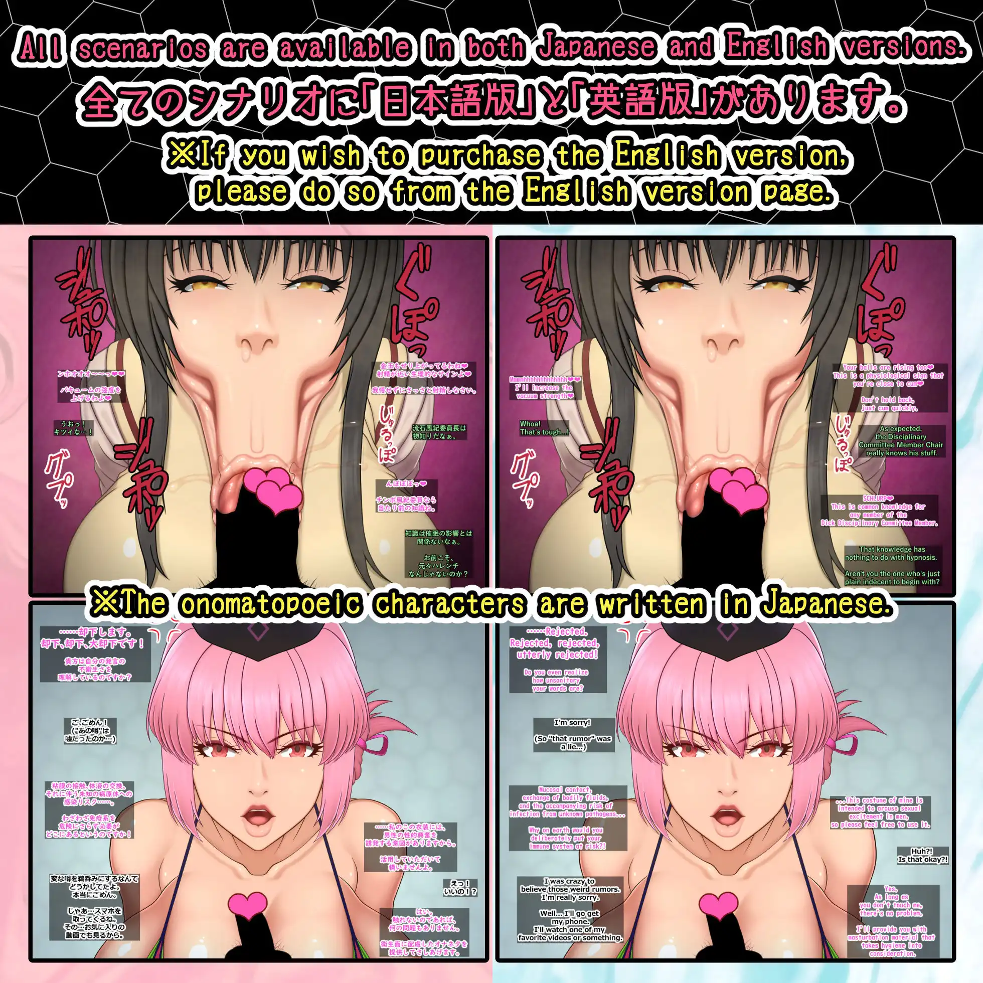 【口淫フェチ特化】ひょっとこフェラ短編CG集 - サンプル3