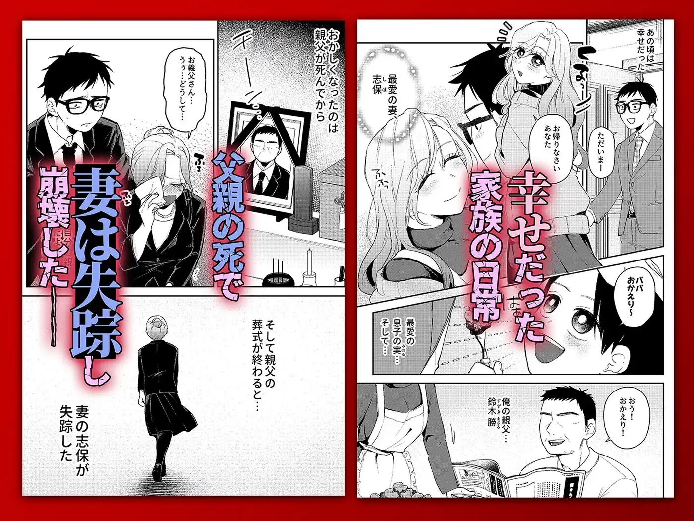 NTRレター - サンプル1