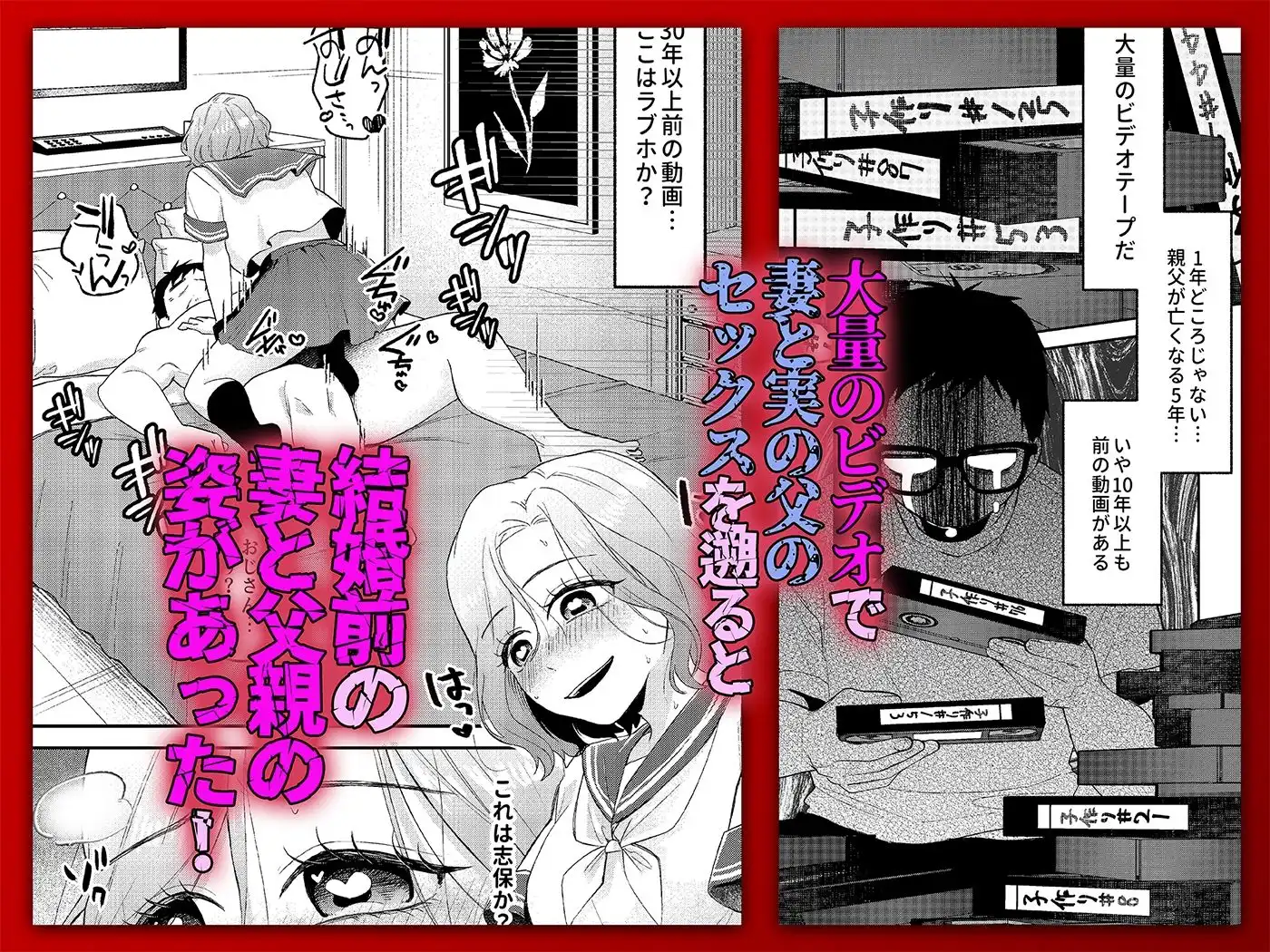 NTRレター - サンプル3